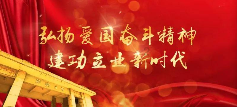 迪吉宫逃脱
